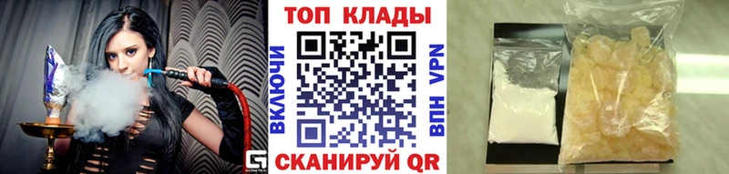 A PVP Горняк
