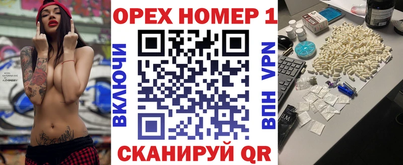 COCAIN 97%  Купить  Горняк 