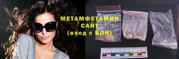 mdma Кукмор