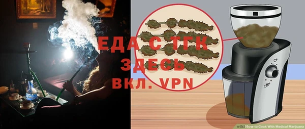 mdma Кукмор