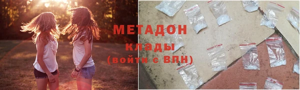 прущий лед Кулебаки