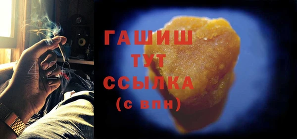 кокс Куйбышев