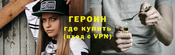 прущий лед Кулебаки