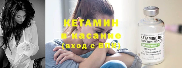 прущий лед Кулебаки