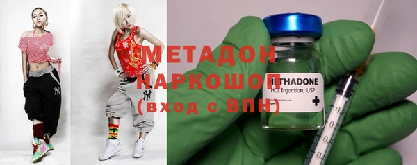 прущий лед Кулебаки