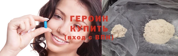 кокс Куйбышев