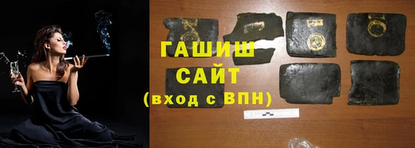 прущий лед Кулебаки