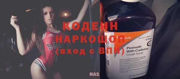 mdma Кукмор