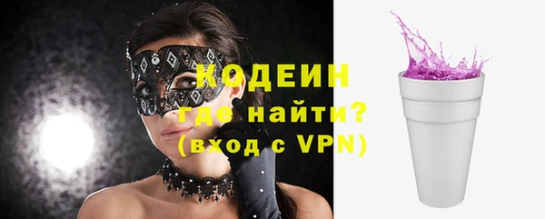 mdma Кукмор