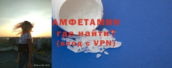 mdma Кукмор
