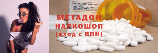 mdma Кукмор
