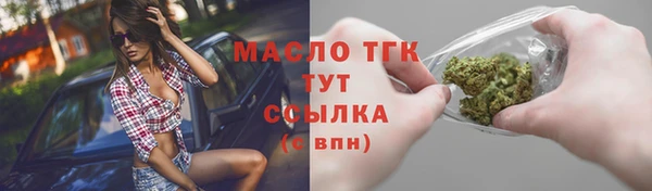 кокс Куйбышев