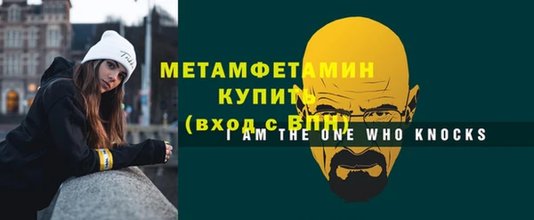 mdma Кукмор