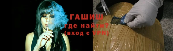 кокс Куйбышев