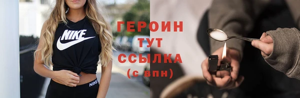 прущий лед Кулебаки
