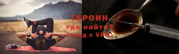 mdma Кукмор