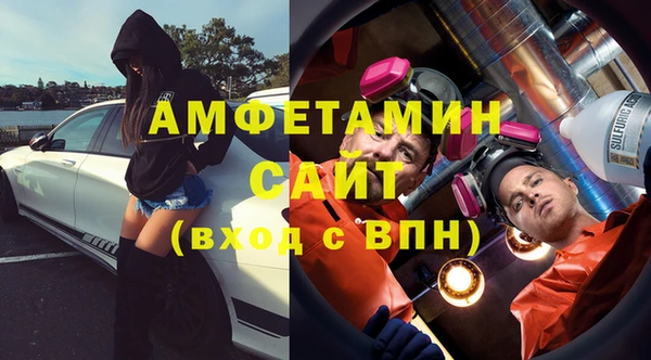 кокс Куйбышев