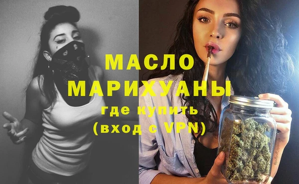 кокс Куйбышев