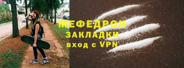 прущий лед Кулебаки
