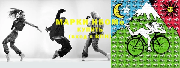 прущий лед Кулебаки