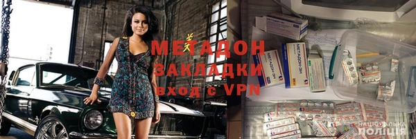 прущий лед Кулебаки