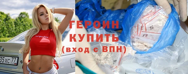mdma Кукмор