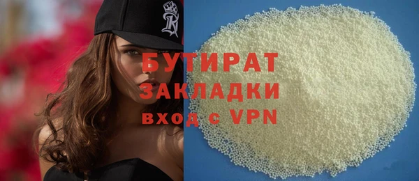 mdma Кукмор