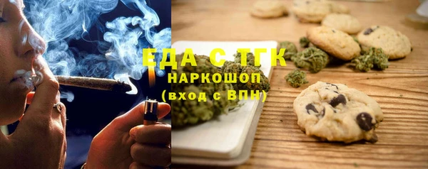 прущий лед Кулебаки