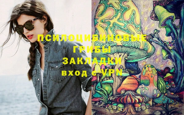 кокс Куйбышев