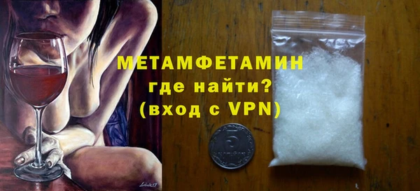 mdma Кукмор