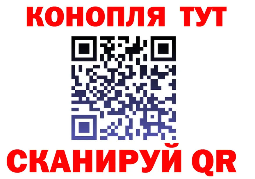 ГАШ гарик вход darknet гидра Горняк