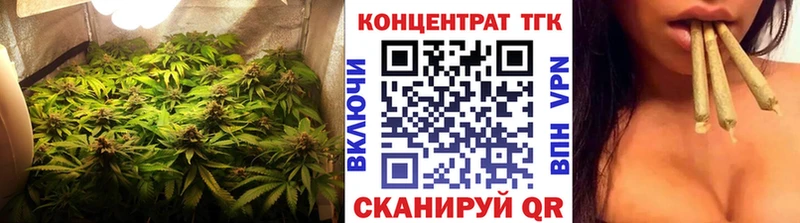 Купить где  Горняк  Дистиллят ТГК жижа 