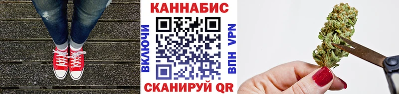 Купить где  Горняк  МАРИХУАНА марихуана 